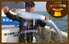 【なるほど 沖釣り辞典】大阪湾の〝夏タチ〟開幕！120cmのドラゴンを追う