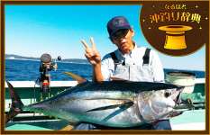 【なるほど 沖釣り辞典】相模湾のコマセキハダ 50kgオーバーの〝オダモン〟を狙う
