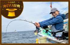 【なるほど沖釣り辞典】大当たり年！未だ釣果があがっている相模湾のコマセキハダ