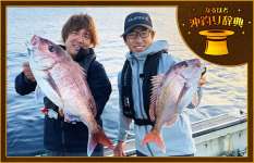 【なるほど 沖釣り辞典】青森県むつ湾〝のし釣り〟で狙うノッコミマダイ
