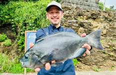 ＜西伊豆磯釣り＞小サバに囲まれた苦戦の磯釣り大会レポート！