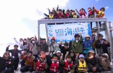 「とくしまUMIGOTO SEA PARK 2026」2月11日、アスティとくしまで開催！ 半年にわたるプロジェクトの“成果発表”で知る、海の未来 