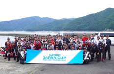 【磯釣り大会参戦記】若手トーナメンターが集結！「シマノジャパンカップ U-35」