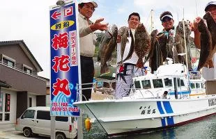 千葉県・飯岡港『梅花丸』がパワーＵＰして完全復活！