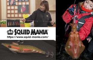全身超薄高密度4軸カーボン!?SQUID MANIAの新作エギングロッドが超気になる