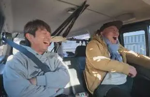 清水盛三が生野銀山湖でドラマを起こす〝ネバーギブアップが生んだ驚愕の一撃〟