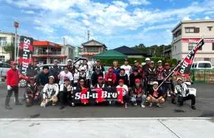 【釣り大会参戦記】ソルブレファンクラブ懇親大会 & IFT第1戦
