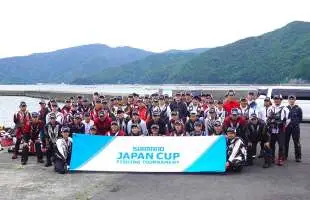 【磯釣り大会参戦記】若手トーナメンターが集結！「シマノジャパンカップ U-35」