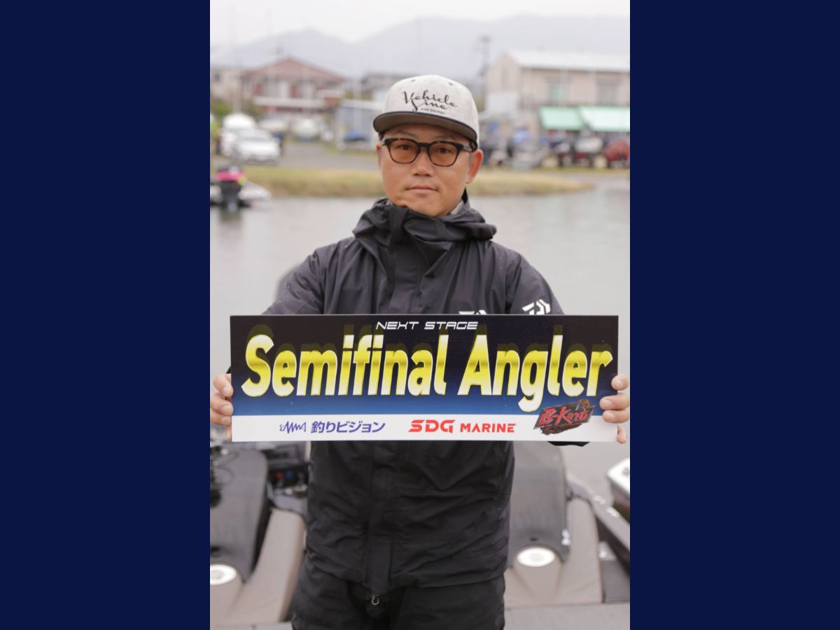 武田栄喜
JBトップ50で優勝経験もあり、常に上位に食い込む実力者。高性能魚探を駆使するスキルには定評がある。今回は湖東のモロコパターンを重視。&copy;釣りビジョン

