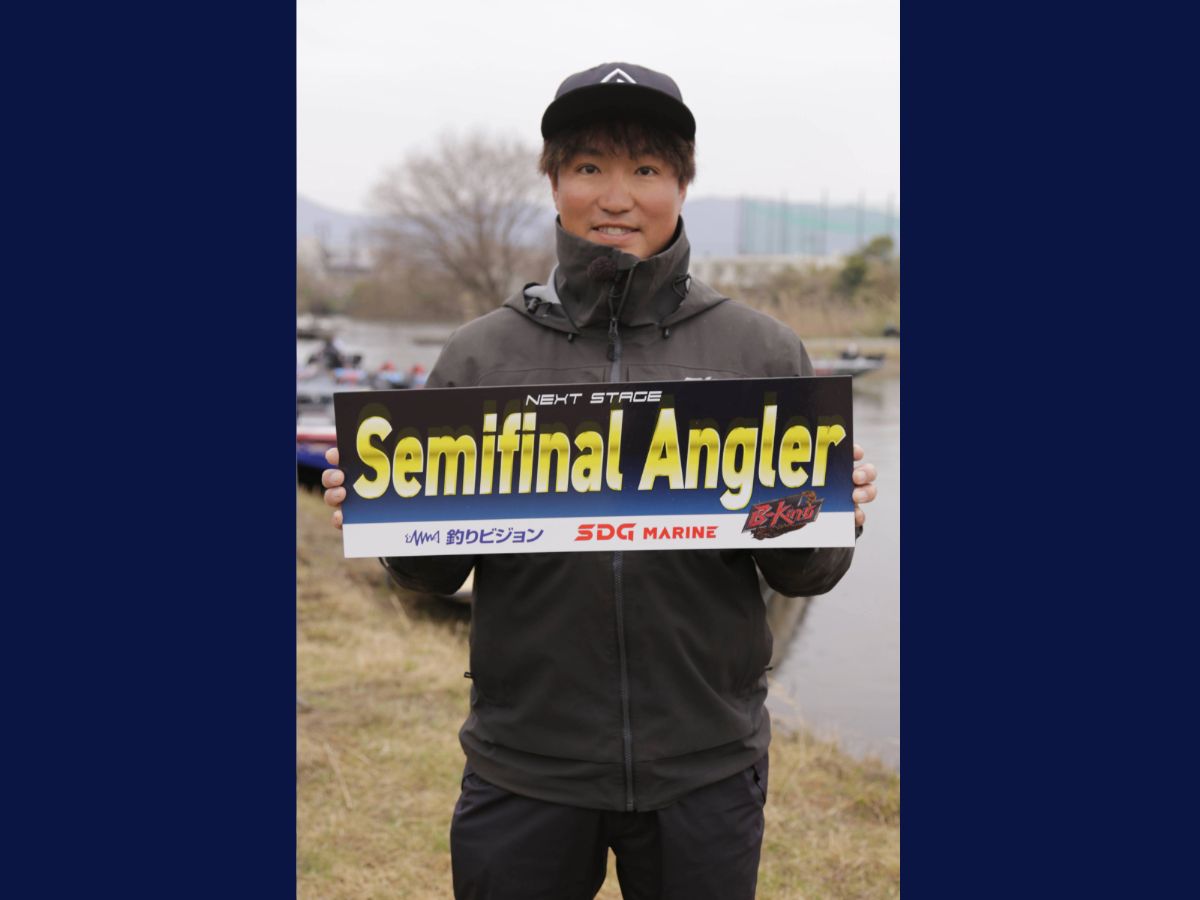 高田雄介
ジャイアントベイトをフルキャストするダイナミックな釣りが多くの人を魅了。天才的な釣りカンの持ち主で、今回の『B-King』では台風の目だ。&copy;釣りビジョン
