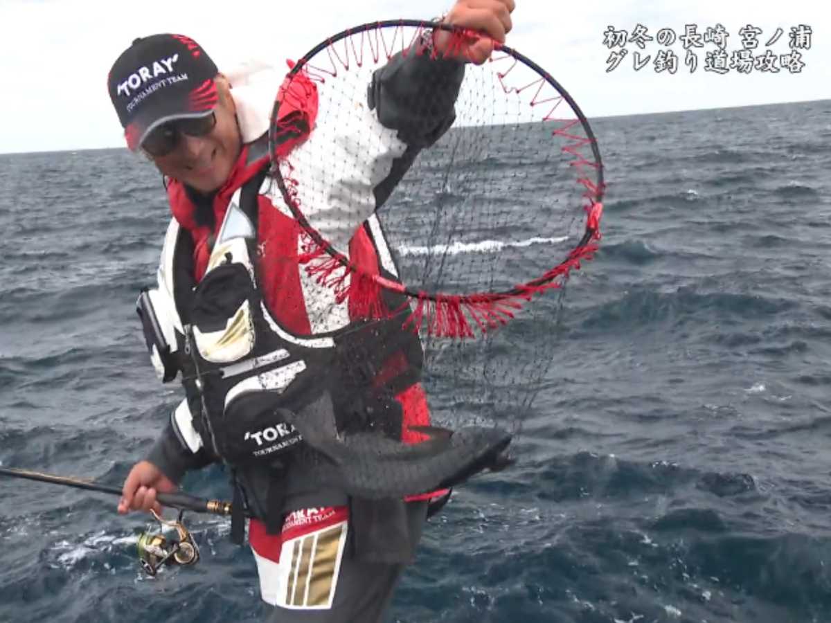寒グレ最盛期到来！猪熊博之が宮ノ浦“釣り道場”で磨く勝負の一投（釣り 