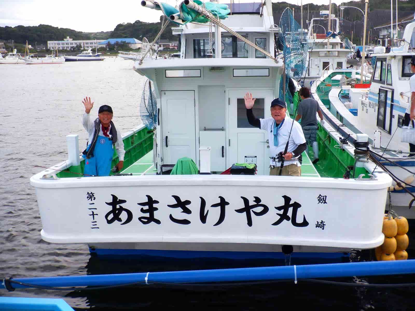 剣崎沖のイサキ＆泳がせワラサ好調！強烈な引きがたまらーん