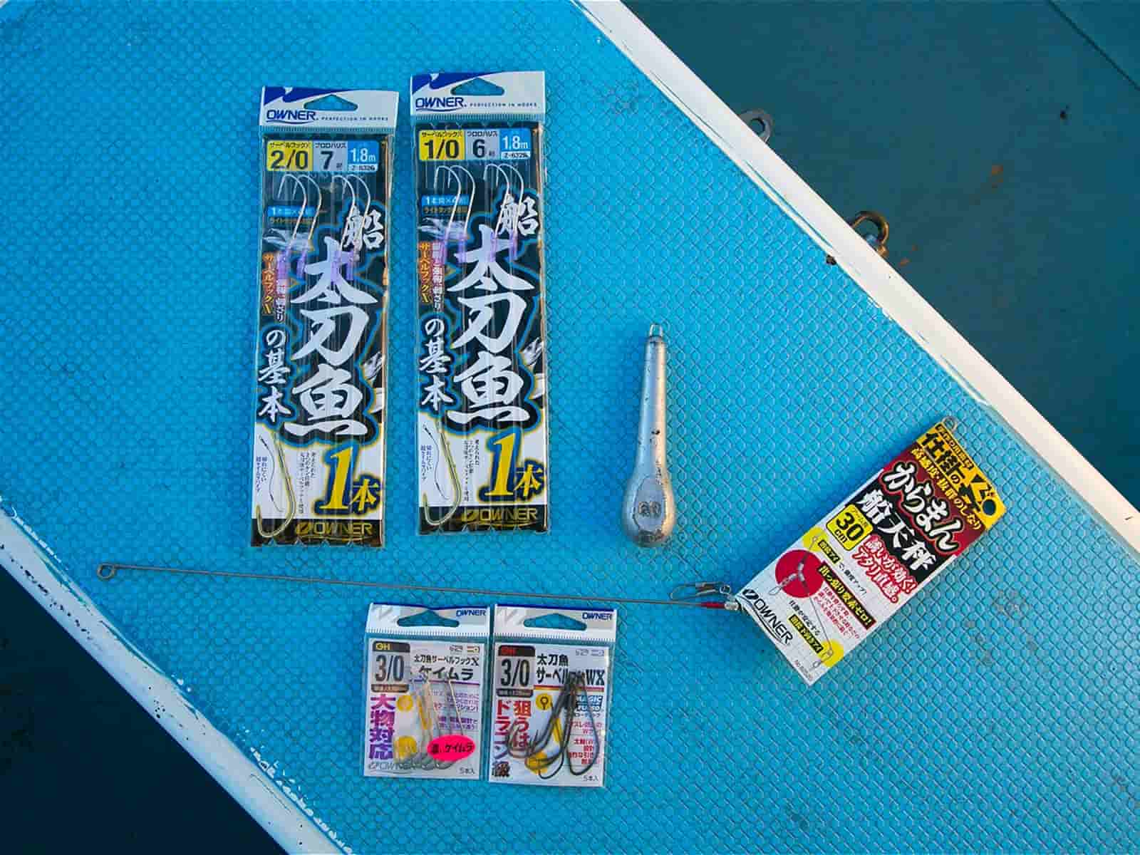 ハンギョドン　片山義郎　制作　入選　記念　オブジェ ハンギョドン様専用 片山義郎 制作 入選 記念 オブジェ