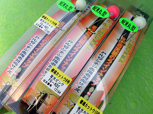 東京湾 金沢八景出船の 湾フグ 貴重な白子が高確率 オフショアマガジン 釣りビジョン