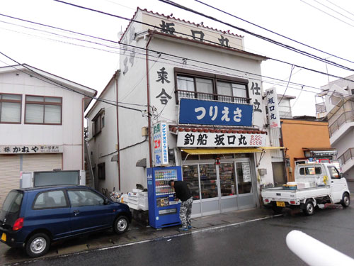 厳寒期の超高級魚オニカサゴが小田原沖で熱い オフショアマガジン 釣りビジョン