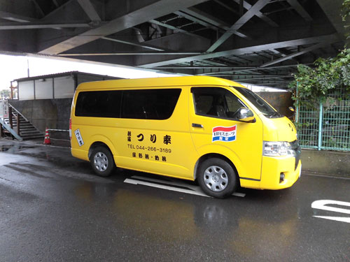 公共交通手段を使う場合は川崎駅から送迎サービスあり
