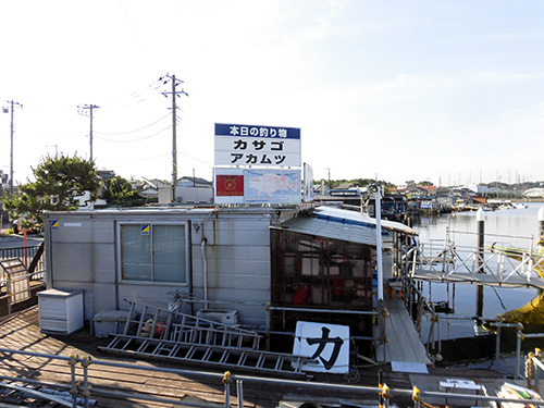 カサゴとアカムツの2大看板