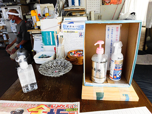 時節柄・・・コロナ対策に消毒液完備