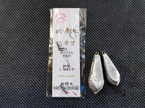 船宿推奨の仕掛けとオモリは20号と30号