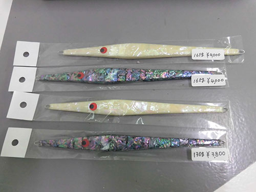 ヒラマサ用のロングジグ