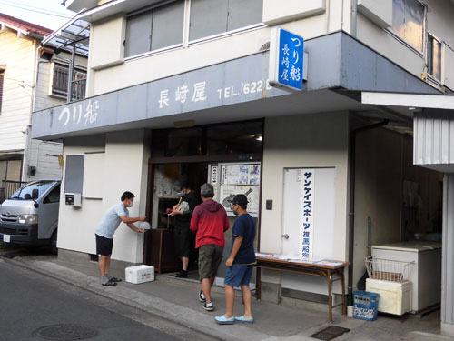 店舗周辺は住宅街、早朝はお静かに