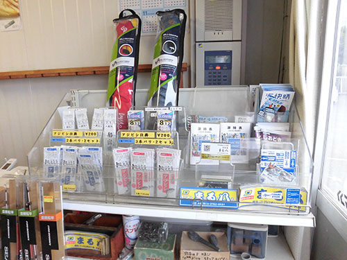 仕掛けは船宿でも購入可能