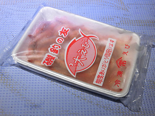 付け餌の冷凍エビ