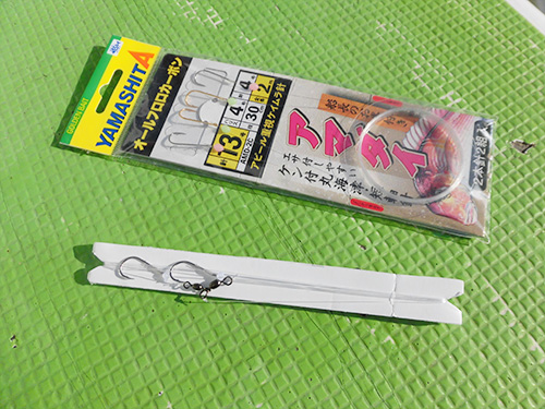 船の仕掛け(下は船長作・1組200円)