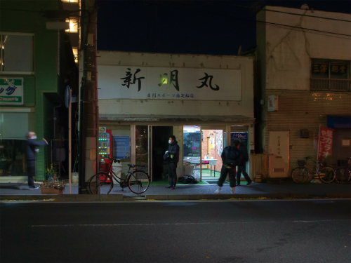 午前5時半から受付開始