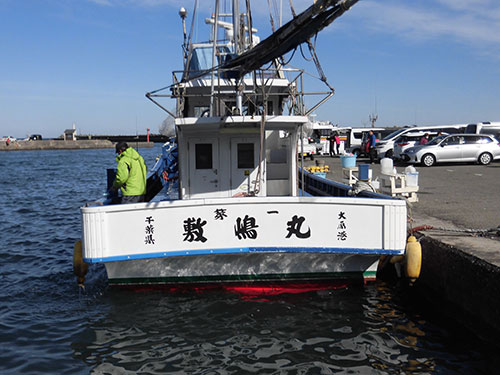 後は漢字で「敷嶋丸」