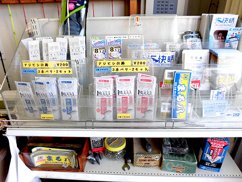 アジ仕掛け200円
