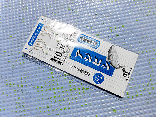 2本バリ仕掛けを使用した