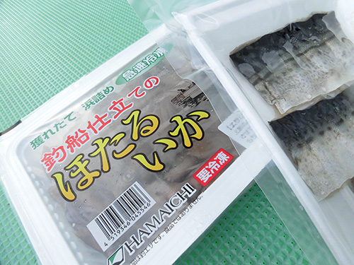 餌は冷凍ホタルイカ、サバは各自用意