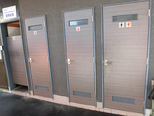 トイレを完備