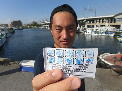 スタンプカード、埋まったら次回1回無料!