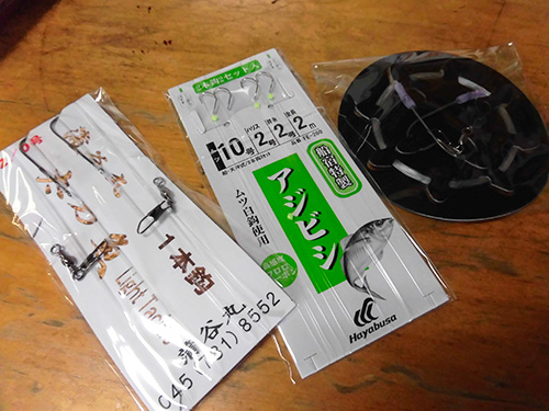 受付時に仕掛けも購入出来る