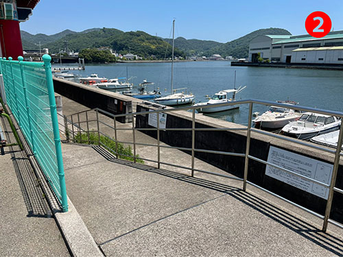 駐車城から護岸へ(スロープ)