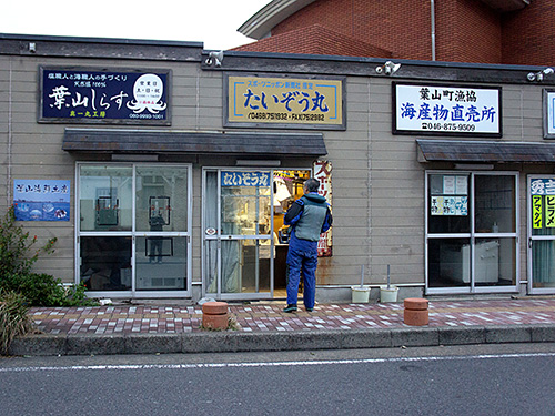 6時位に受け付け開始