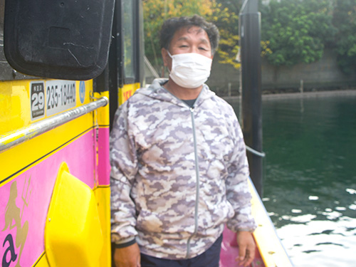 村山克英船長