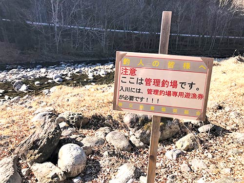 エリア内の要所にある立て看板