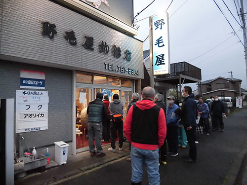 5時30分開店