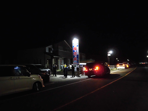 集合場所の目印の看板(船宿裏に駐車場あり)
