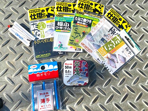 市販のパーツを組んで仕掛けを作成
