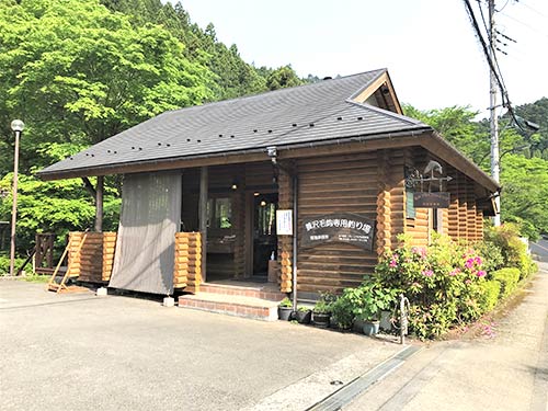 道路に面した管理事務所