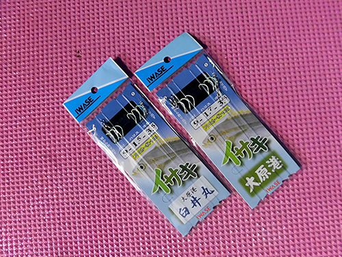 カラーバリの臼井丸特製仕掛け1袋400円