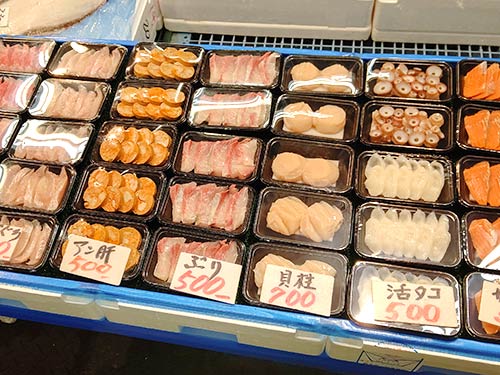 小分けにされているので丼を作るのに最適