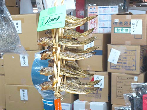 年末料理の出汁に使われるハゼの焼き干しは高級品