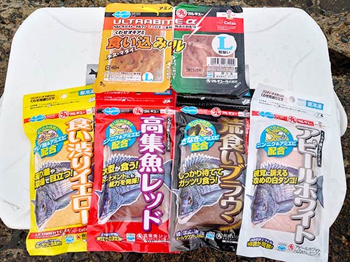 付け餌のローテーションでヒットへ!