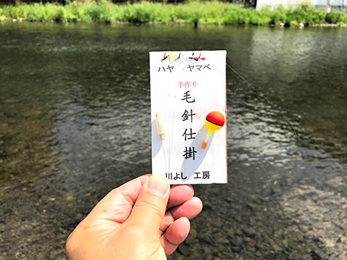 使用したローカル色豊かな流し毛バリ