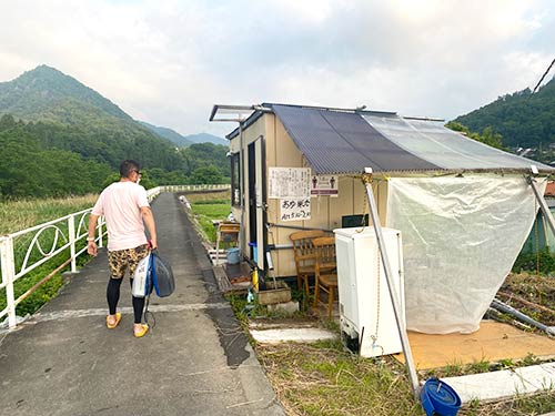 早速オトリアユと年券を購入